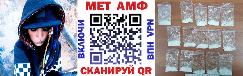 где купить наркоту  Городище  omg вход  АМФЕТАМИН VHQ 