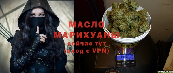 амфетамин Баксан