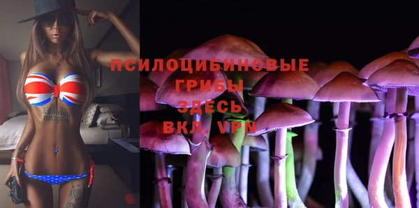 не бодяженный Балабаново