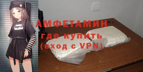 не бодяженный Балабаново