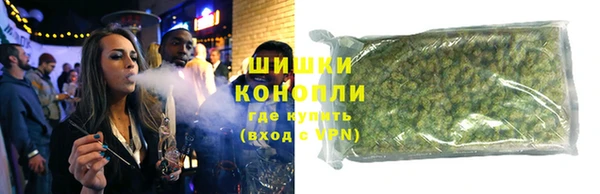 амфетамин Баксан