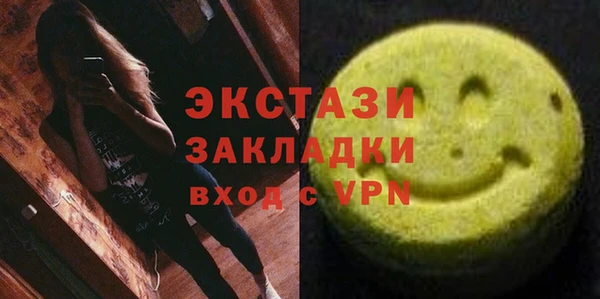 не бодяженный Балабаново