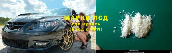 не бодяженный Балабаново