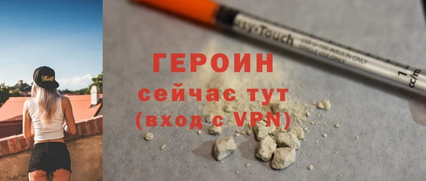 не бодяженный Балабаново