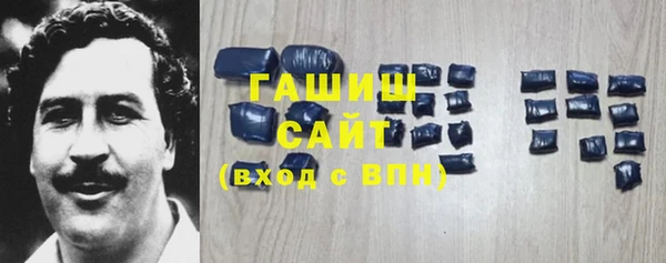 не бодяженный Балабаново