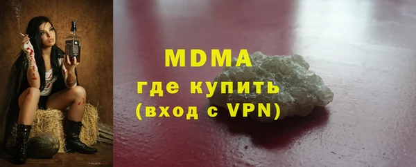 не бодяженный Балабаново