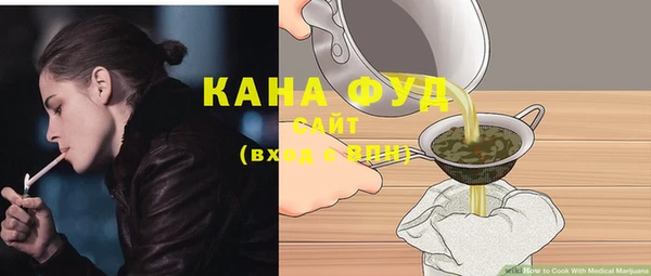 mix Сосновоборск