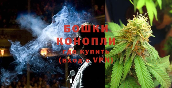 ALPHA PVP Балахна