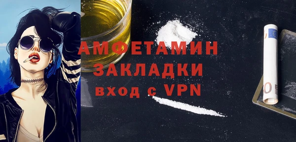 не бодяженный Балабаново