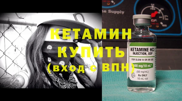 кокаин перу Сосновка