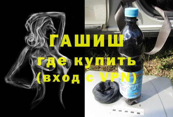 не бодяженный Балабаново