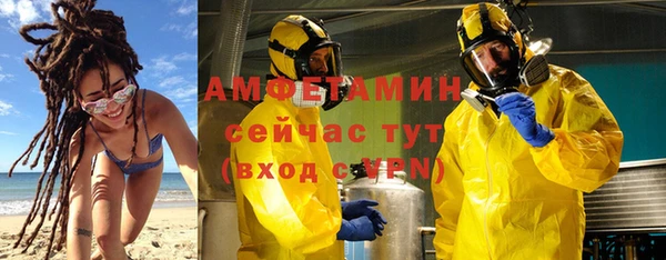 не бодяженный Балабаново