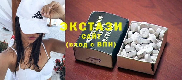 амфетамин Баксан
