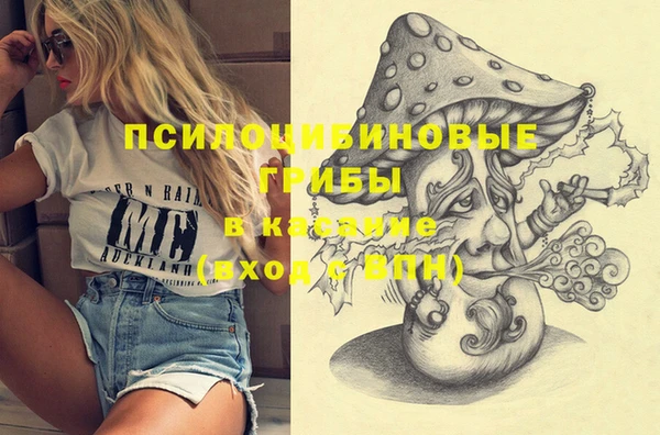 амфетамин Баксан