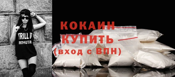 не бодяженный Балабаново