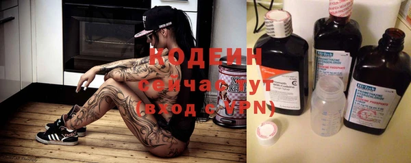 не бодяженный Балабаново