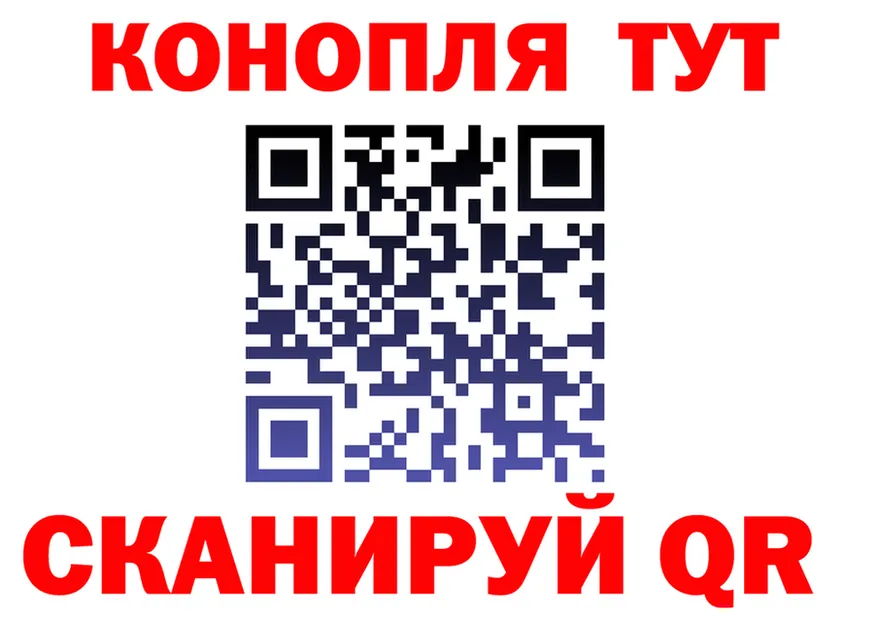 МЕФ VHQ зеркало мориарти MEGA Городище